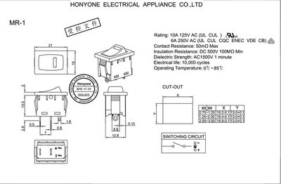 帶燈翹板開(kāi)關(guān)21*15mm 小家電開(kāi)關(guān)的優(yōu)選產(chǎn)品