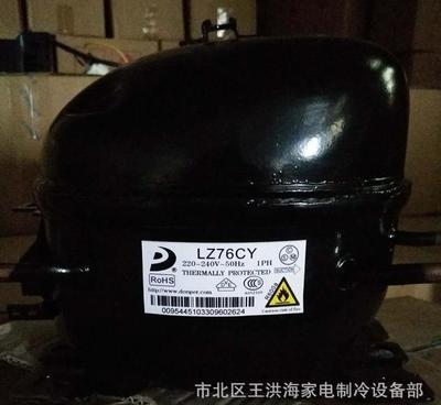 二手冰箱冰柜制冷機(jī)冷藏柜 性能穩(wěn)定、經(jīng)濟(jì)實(shí)惠的家用電器選擇