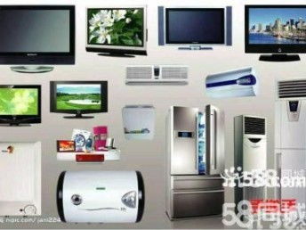 深圳龍崗區專業回收服務 二手空調、電腦電器、紅木家具與辦公用品一站式回收指南